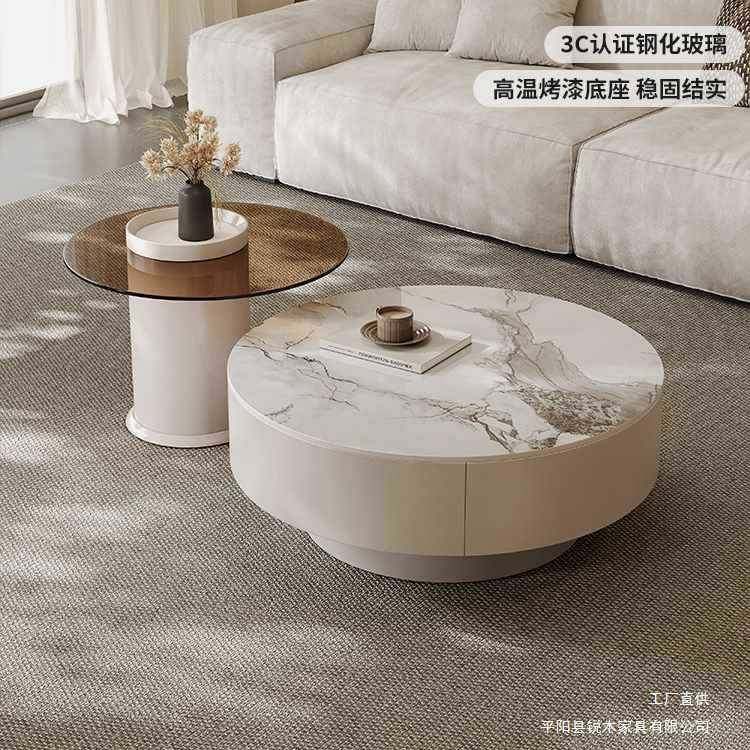 圆形岩板茶几小户型客厅家用现代简约奶油风茶几桌创意极简轻奢,鲜花速递/花卉仿真/绿植园艺,割草机/草坪机,淘宝优惠券,粉丝福利购,淘宝优惠卷