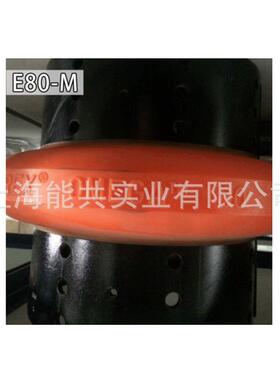 基本型联轴器E80-M Rexnord-Falk 莱克斯诺-福克 弹性体联轴器