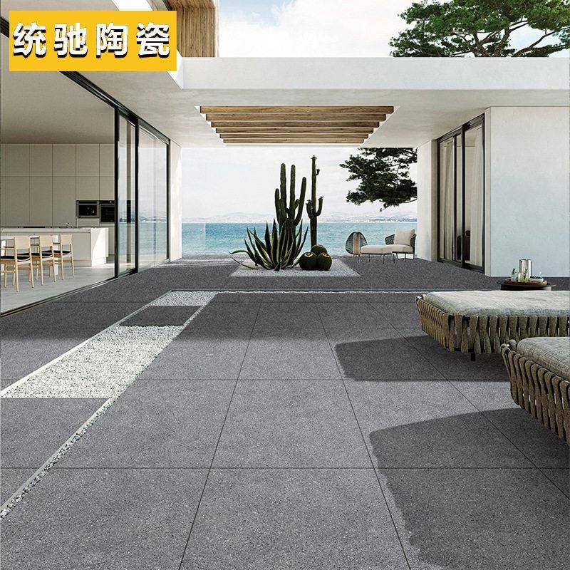 别墅庭院水磨石瓷砖316石砖户外地英面砖花园外墙仿石PC砖砖石室