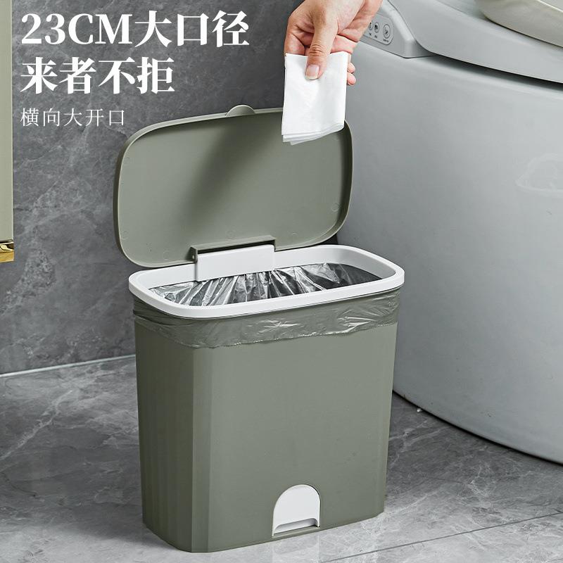 夹缝收纳壁挂垃圾桶防臭卫生间办公室卧室盒翻盖挂式厨房垃圾桶无