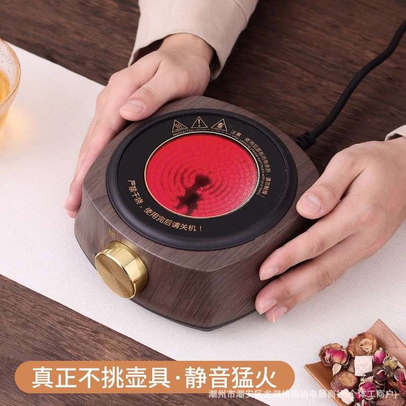 电陶炉煮茶家用煮茶器新款小型电磁炉烧水壶围炉煮茶炉静音煮陶瓷