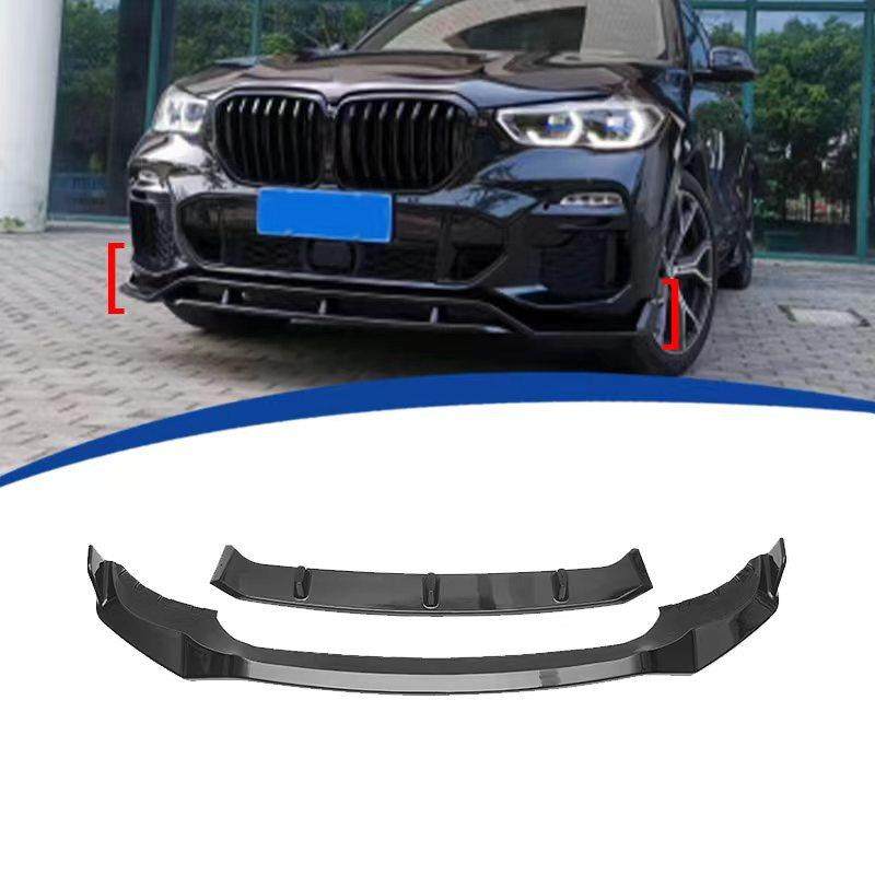 适用2020-2023款X5 G05加装黑武士款前唇前铲 ABS材质下端是整体,鲜花速递/花卉仿真/绿植园艺,割草机/草坪机,淘宝优惠券,粉丝福利购,淘宝优惠卷