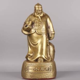 杨铜记 铜钱老板 铜钱老板 一本万利 钱掌柜铜像摆件