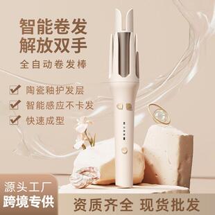 全自动卷发棒32mm大卷波浪不伤发电动懒人烫发神器水波纹电卷棒