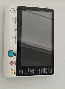 柯尼卡美能达彩色打印机 C754e控制面板 显示屏