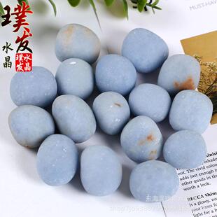 天使石滚石 蓝天使大颗粒打磨石 鱼缸石景观装饰