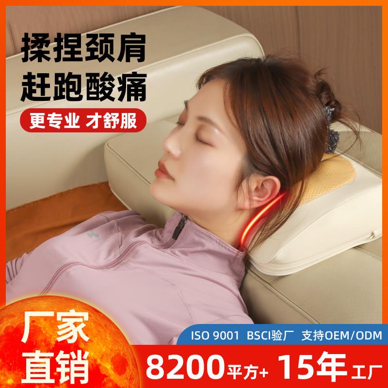 腰部按摩器颈椎肩颈背部靠垫腹部热敷腿部无线按摩全身按摩