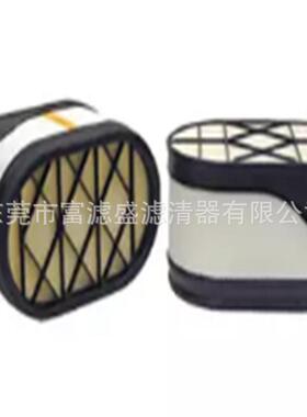 空滤F071150:SA16472:F842201090010:H835200090400滤芯FS1042