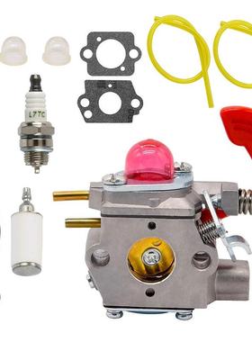 358794600 化油器 25cc 200Mph/430 /Cfm 545081855 鼓风机