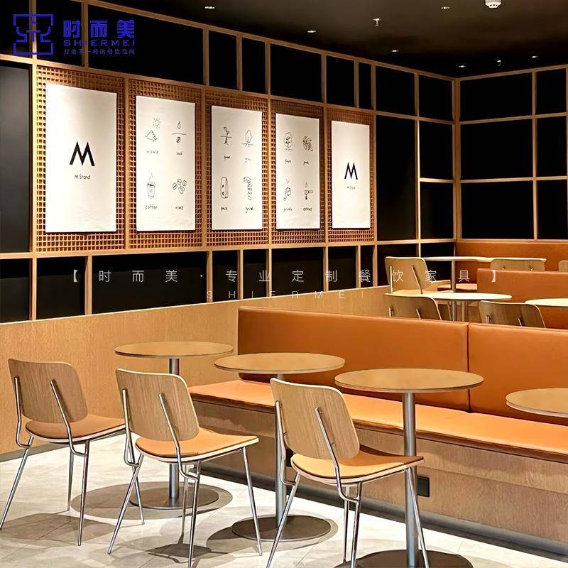 原木风咖啡厅海洋板桌椅组合奶茶甜品店商用实木餐桌简约小方桌子