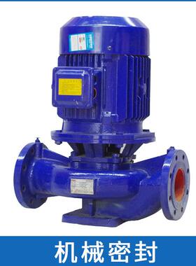 现货销售管道泵配件ISG65-250IA机械密封 暖气循环泵密封件 轴封