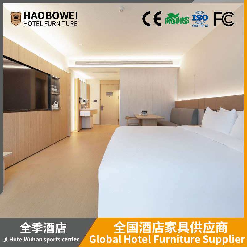 全季酒店家具标间全套设计快捷标间民宿公寓宾馆床客房样板间