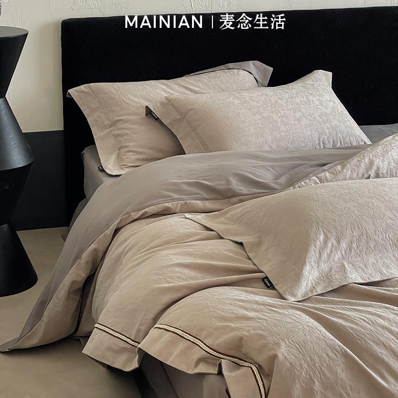 秋冬全棉长绒棉加厚磨毛四件套简约提花被套床单纯棉主卧床上用品