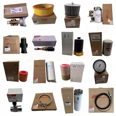 【实力商家】HR07C07H-029英格索兰7.5KW 7BAR 50H( 配件