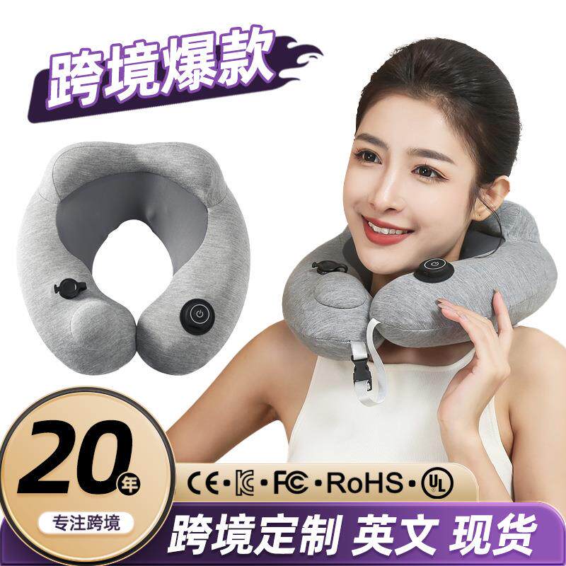 颈椎按摩器充气u型枕颈部按摩仪颈椎按摩器坐车u形枕护颈旅游神器