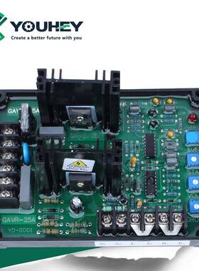 GAVR-25A 励磁调压板AVR柴油无刷自动电压调节器GAVR-15A/20A
