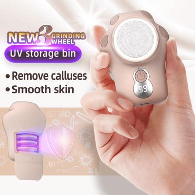 新品电动磨脚器callus remover 数显紫外线收纳仓自动修脚器