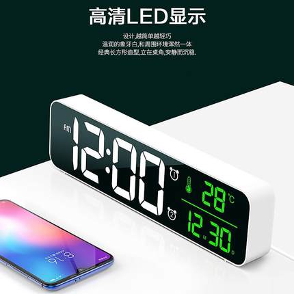 插电发光大屏LED挂钟音乐闹铃台钟客厅办公室台挂式好销时钟