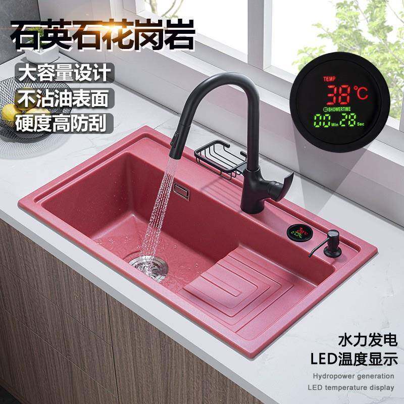 厂直销厨卫石英石厨盆单盆台阶盆水力发电抽拉龙头多功能冷热套装