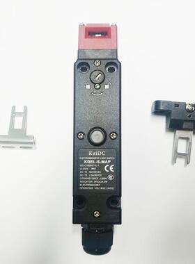 凯德昌断电解锁KDEL-S-MAP设备配附件开关自动化门锁安全门开关