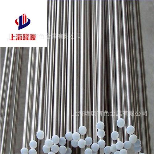 供应CE13铝硅封装材料 CE13铝硅合金板 棒材 可零切 规格齐全