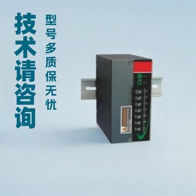 电压显示数开关电源供应器 24V/4A 足额功率稳压直流工业电源QAR