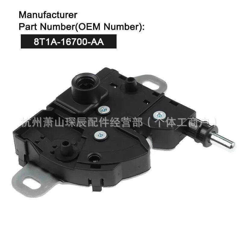 适用福特全顺MK6引擎盖机盖锁2000-2006 4956236 8T1A-1670-AA