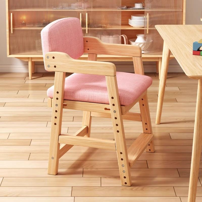 实木儿童学习椅家用升降可调节学生写字专用坐姿矫正靠背成长餐椅
