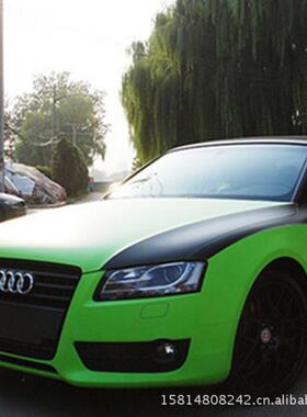 汽车亚光改色膜 绿色黑色蓝色橙色紫色哑光 车身膜整车贴膜亚光膜