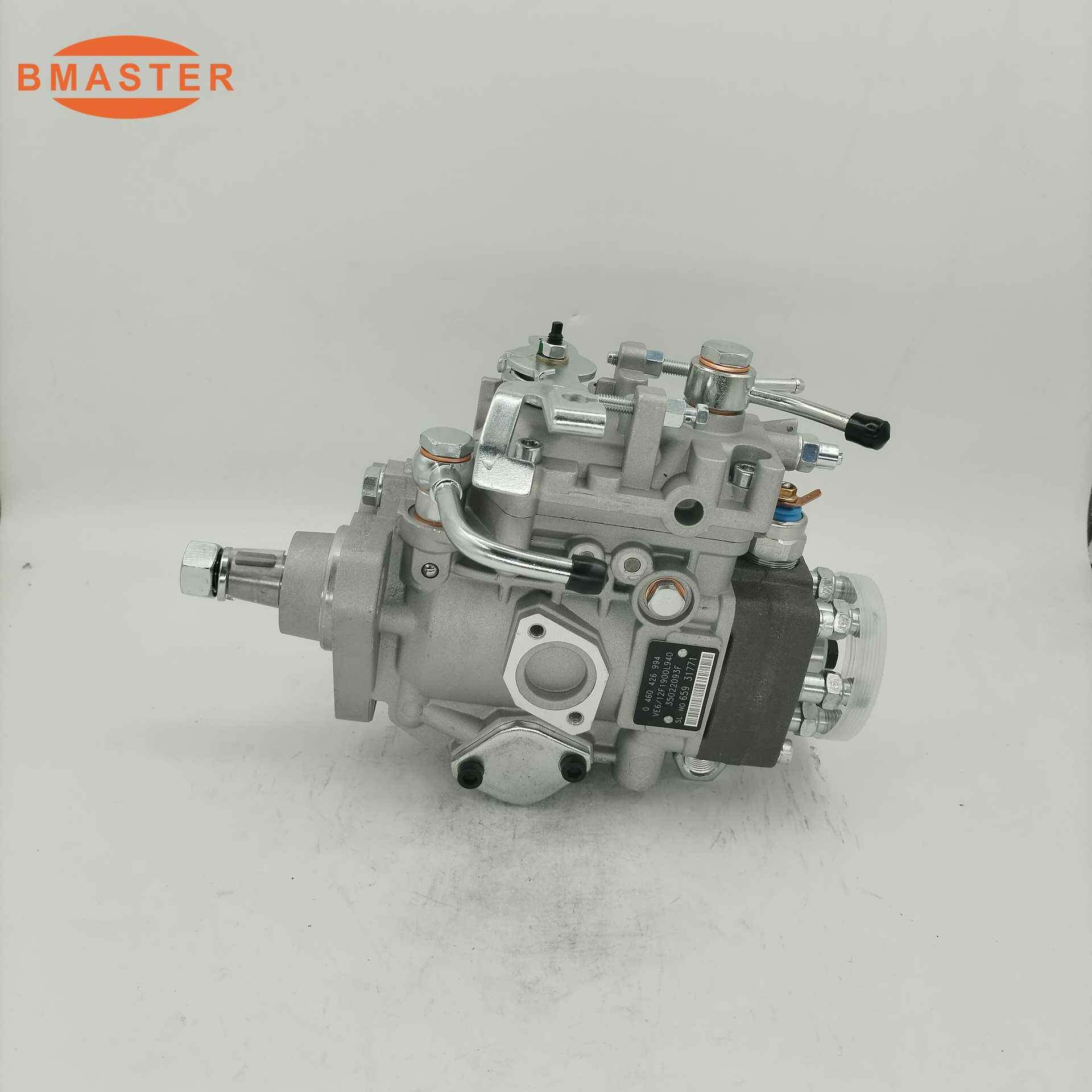 高品质柴油泵0460426994适用 MD 706 LH发动机