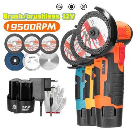 12V有刷充电式迷你角磨机 锂电角磨机 抛光机切割机磨光机7PC套装