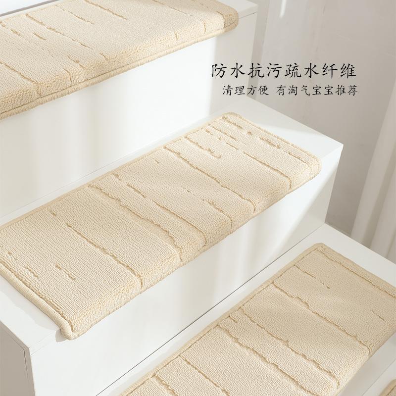 民宿别墅防水抗污楼梯踏步垫免胶自粘隔音原木风定 制满铺防滑地