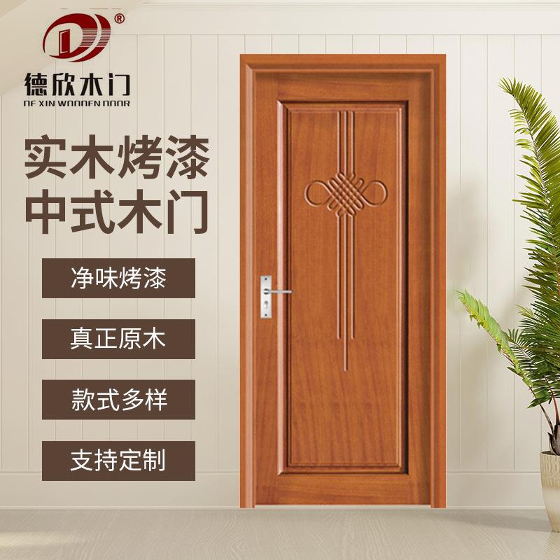 实木卧室门套装门新中式隔音复合烤漆橡木门别墅复古静音门-下单