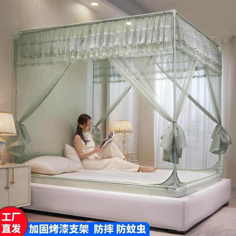 大号防摔蚊帐床笠回型底蕾丝花边坐床式三开门宫廷风床幔蚊帐子