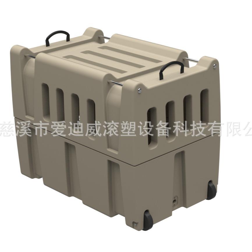 慈溪滚塑箱厂家滚塑狗窝生产加工 鸟窝滚塑加工宠物窝 猫窝生产