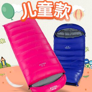 儿童学生羽绒睡袋室内户外夏令营旅行午休隔脏保暖睡袋厂家供应