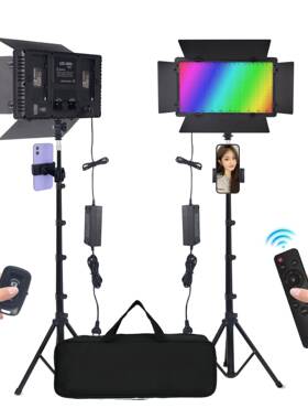 可充电u600平板补光灯直播视频LED摄影灯u800rgb便携式落地平板灯