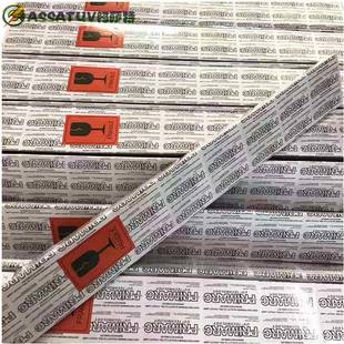 自动线UV灯管 喷油喷绘油墨光油上光 PM2886 5.6KW紫外线UV固化灯