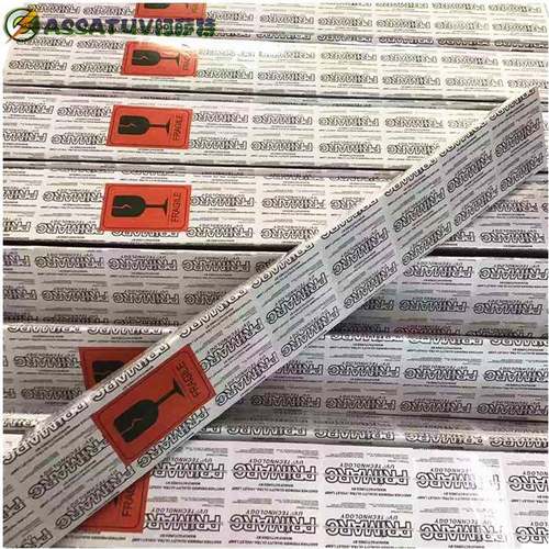 PM2886 5.6KW紫外线UV固化灯 喷油喷绘油墨光油上光 自动线UV灯管