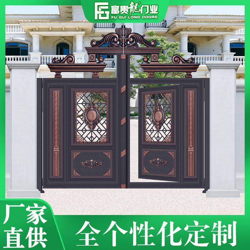 铝艺庭院门别墅大门 自动平移平开单开铝艺门 农村院子自建房大门