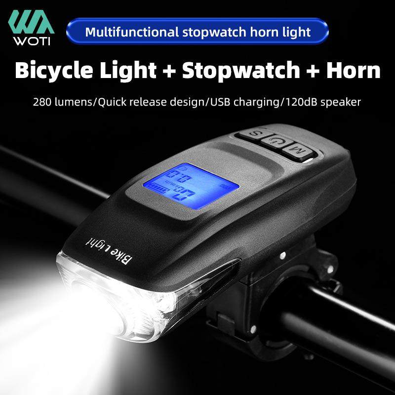 自行车灯带喇叭自行车码表显示前灯骑行装备照明灯充电夜骑码表灯