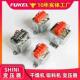 SHINI信易变压器300MA500MA400V 230V双输出变压230V350MA24V80VA