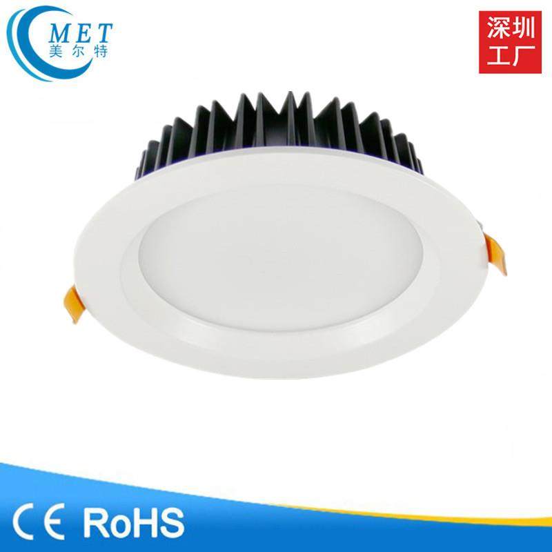 led嵌入式筒灯商用 3寸4寸5寸6寸8寸30W36W40W贴片防雾筒灯