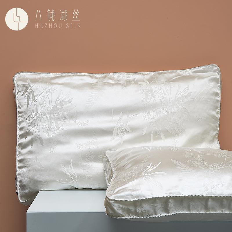 [真丝蚕丝枕头]100桑蚕丝单人枕芯护颈椎成人助睡眠家用睡觉专用
