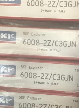 SKF 6008-2Z/C3GJN 瑞典进口轴承 6007 6006 6005 6004 6003 6002