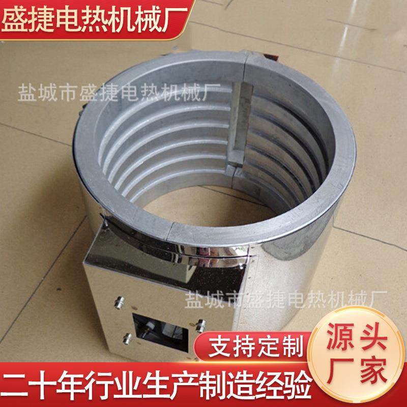 【盛捷电热】厂家供应挤出机铸铝加热圈 铸铝发热圈 铸铝加热瓦,电子元器件市场,其它元器件,淘宝优惠券,粉丝福利购,淘宝优惠卷
