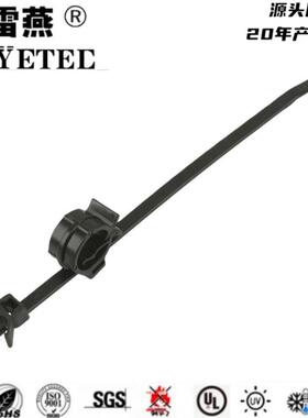 带管夹的分体式固定扎带 汽车扎带 156-01243/CN140AH7OC1A