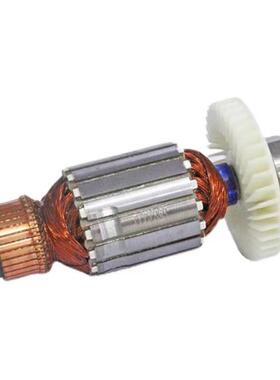 牧田Makita斜断锯锯铝机转子LS1040/LS1045/LS1030N定子通用配件