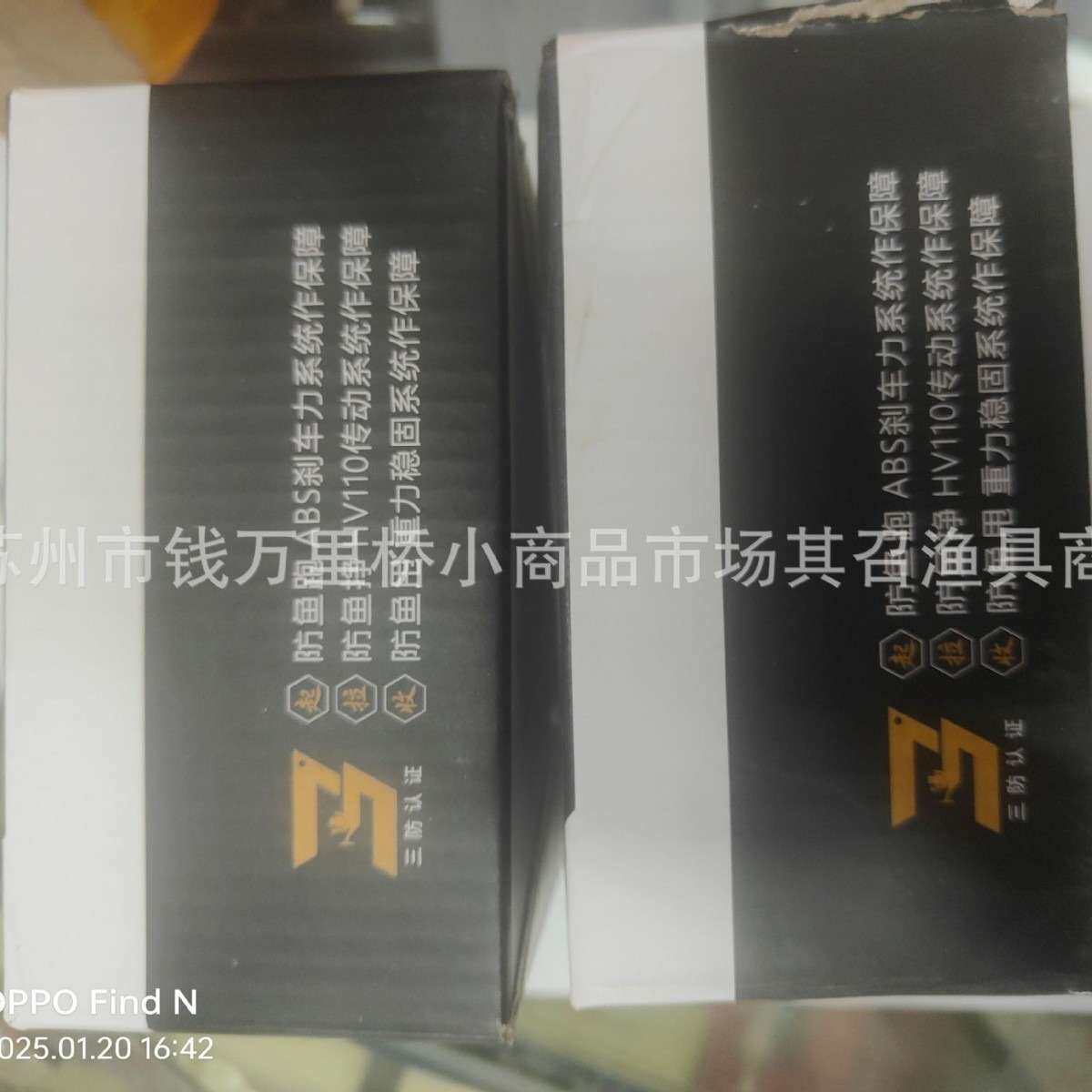水滴轮特奔龙卷风左右手摇车龙卷风左右手摇车龙卷风左右手摇车