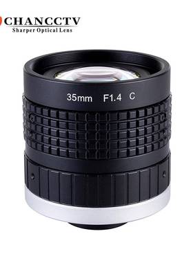 5MP SWIR短波红外镜头900-1700nm焦距35mm1